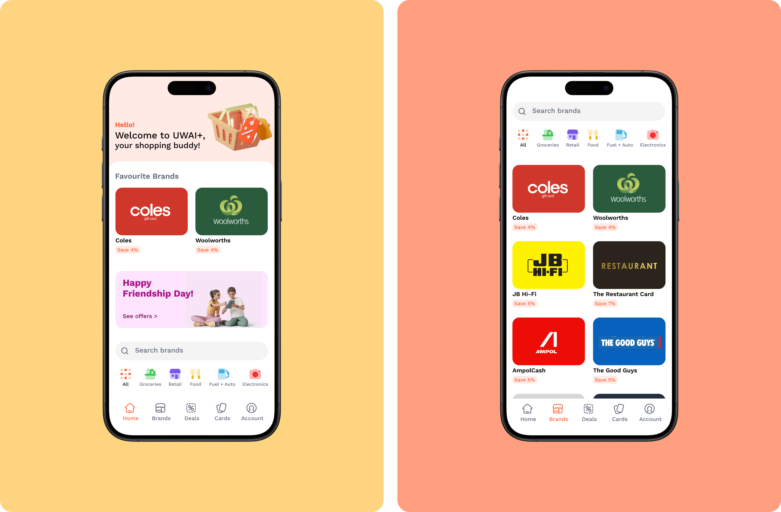 UWAI brands screens